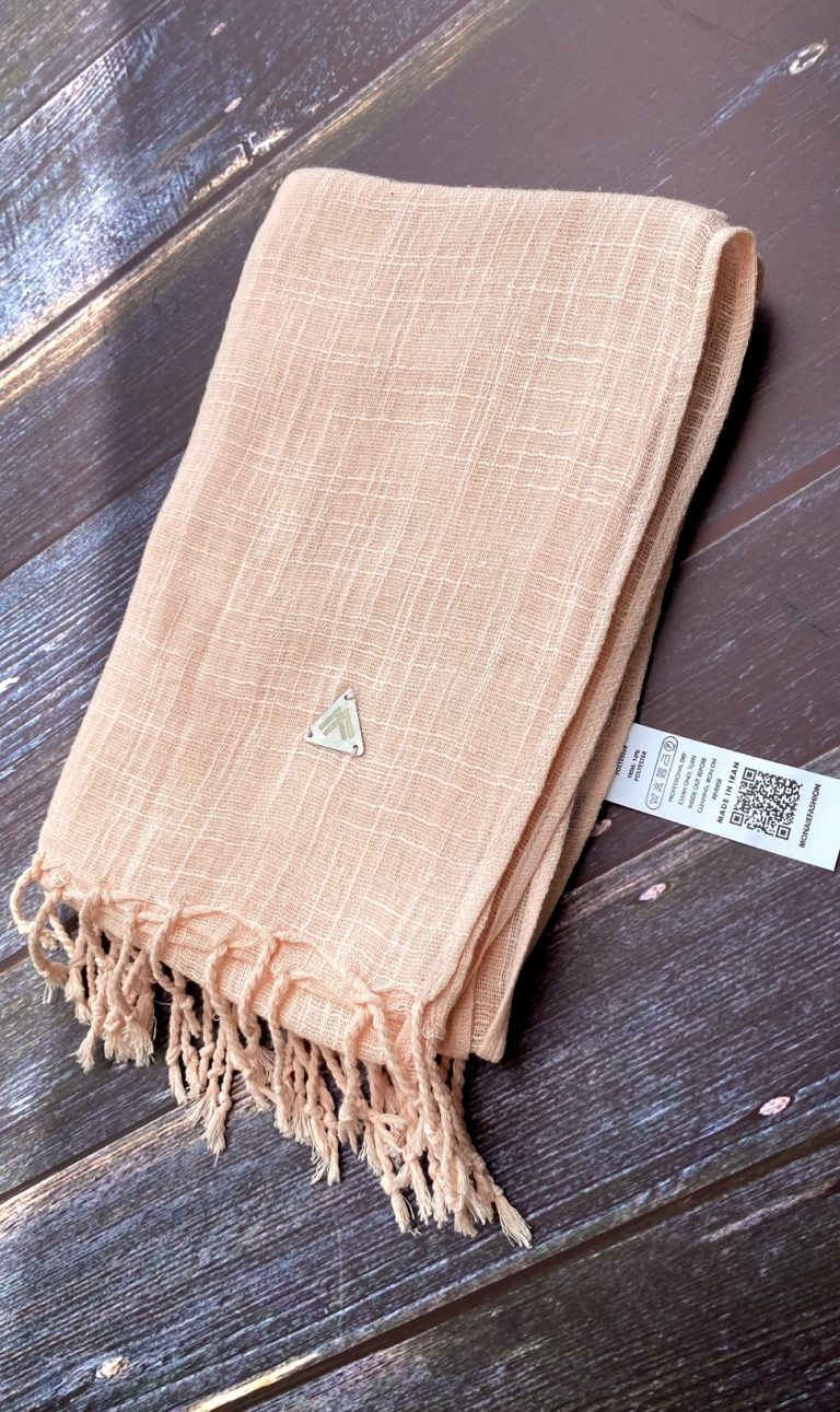 شال یاس
