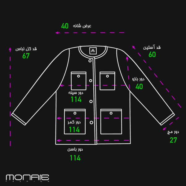 shik Coat - Image 7
