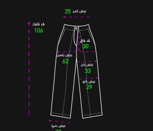 کت