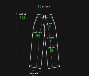 کت