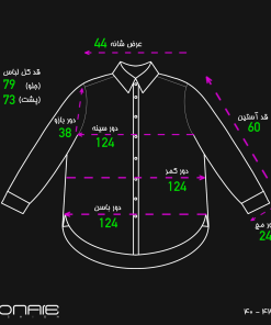 شومیز تابستان