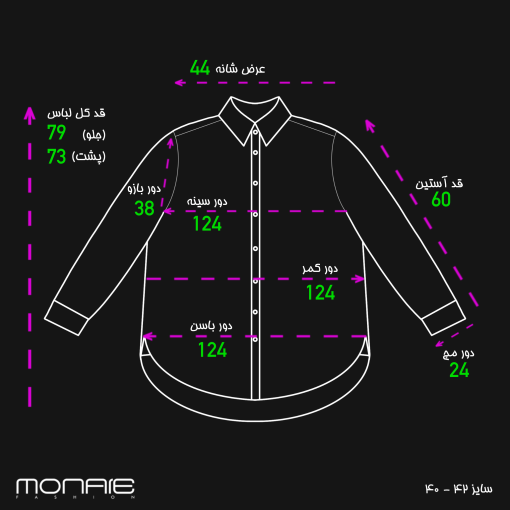 شومیز تابستان