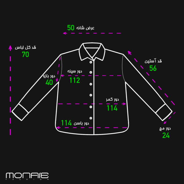 Roya Blouse - Image 12