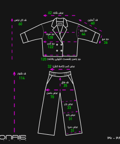 کت‌و‌شلوار تابان