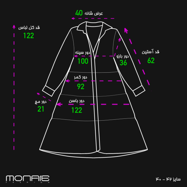 Paria Dress - Image 12