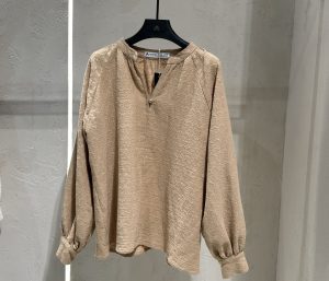 چنار