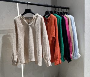 چنار