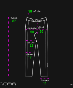 لگ مونایی 01