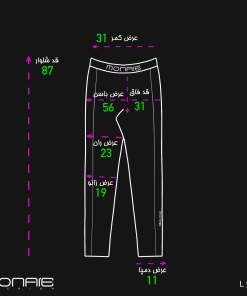 لگ مونایی 01