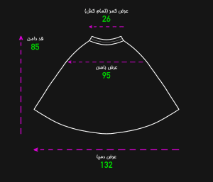 دامن پفکی