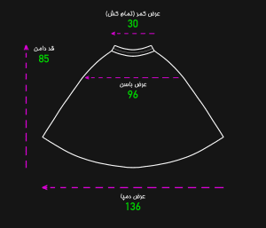 دامن پفکی