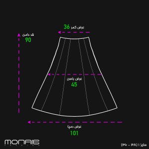 دامن جین نازی